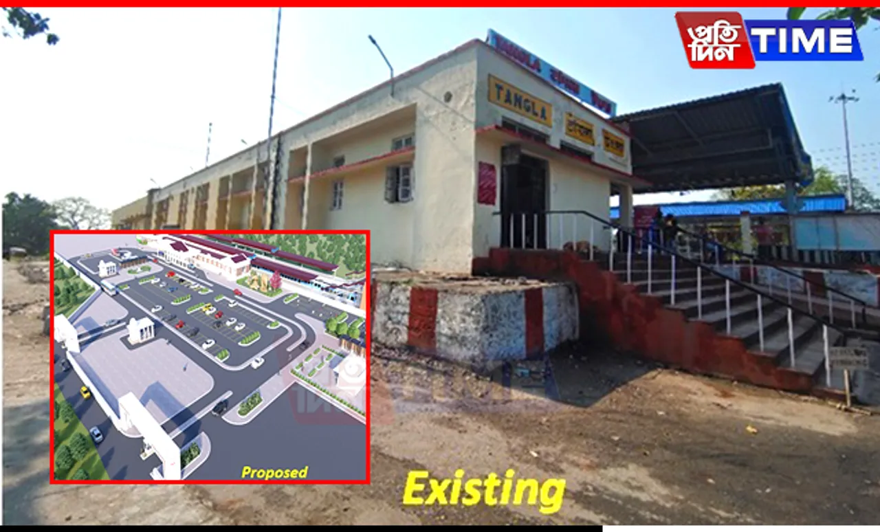 Tangla Station in Assam to be Redeveloped with an Investment of Rs. 14.14 Cr